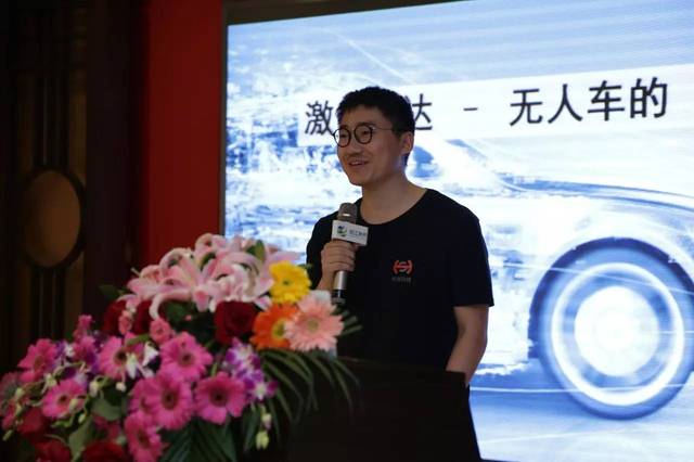 禾赛科技ceo 李一帆