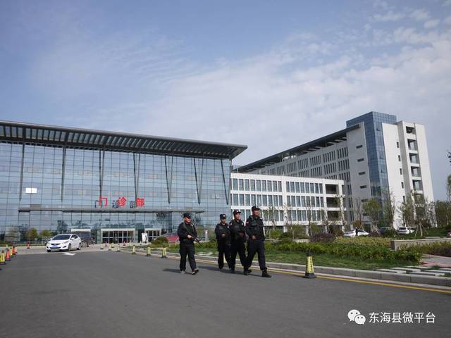 东海县新人民医院占地190亩,建筑面积14.2万平方米.