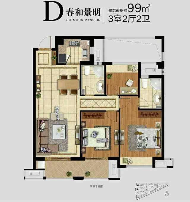 海宁万城明月公馆户型详解【官网发布】户型图