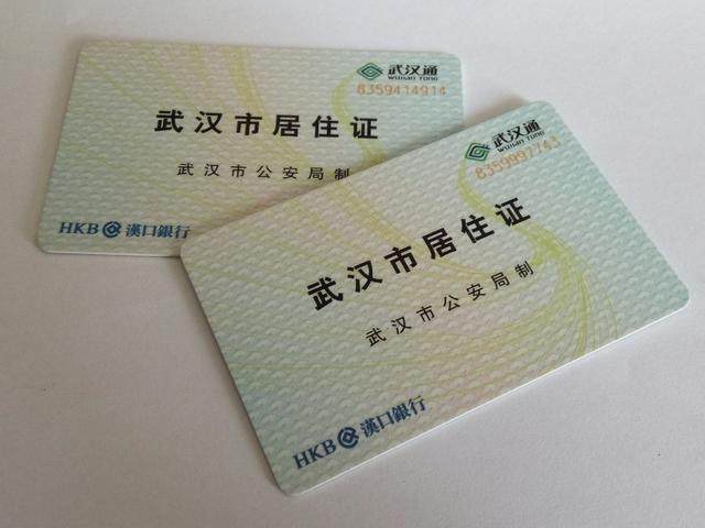 2017武汉考驾照新规定来了,还没考驾照的怎么办?