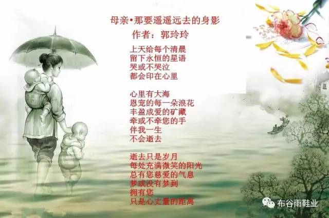 母爱无疆,爱心义卖!为了心中的爱,赶快行动起来啦!