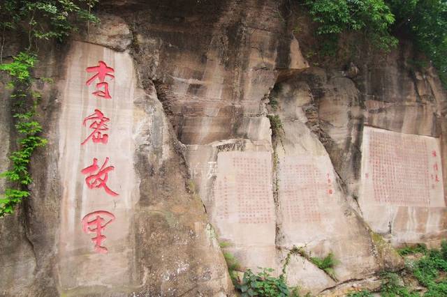 生态胜景,大爱彭山,湖南澧县彭山景区欢迎你!