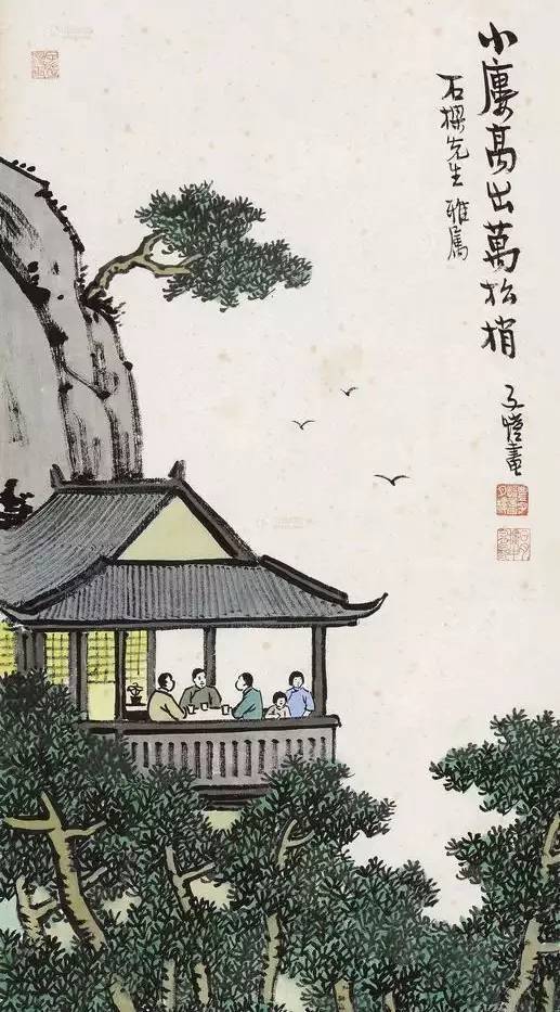 丰子恺20幅画,20首诗,平凡生活,诗意境界