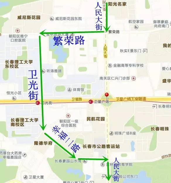 吉林省城市排名