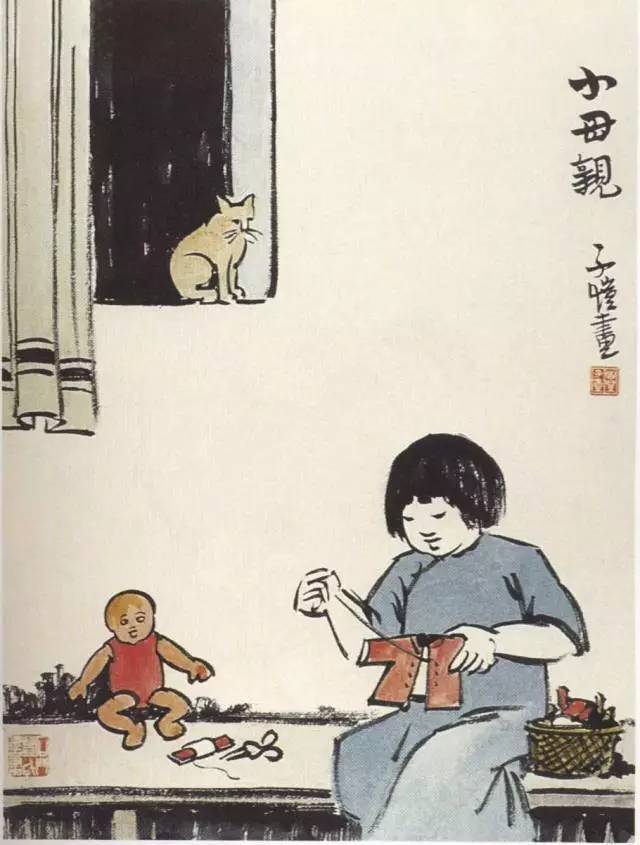 丰子恺母亲系列漫画