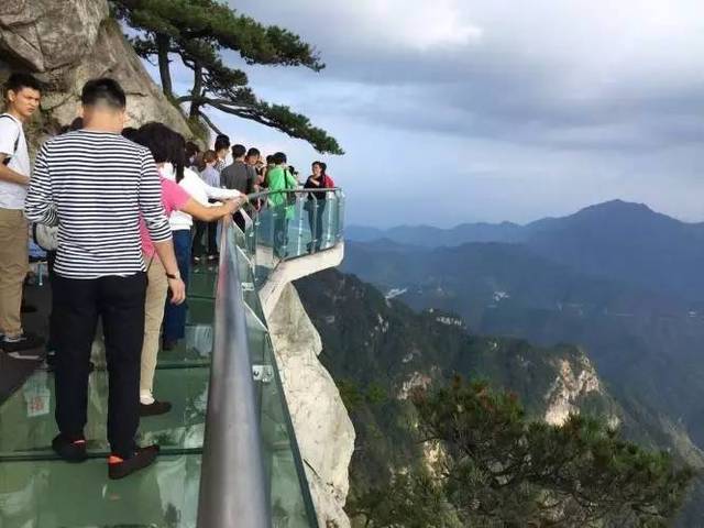 明堂山高空栈道