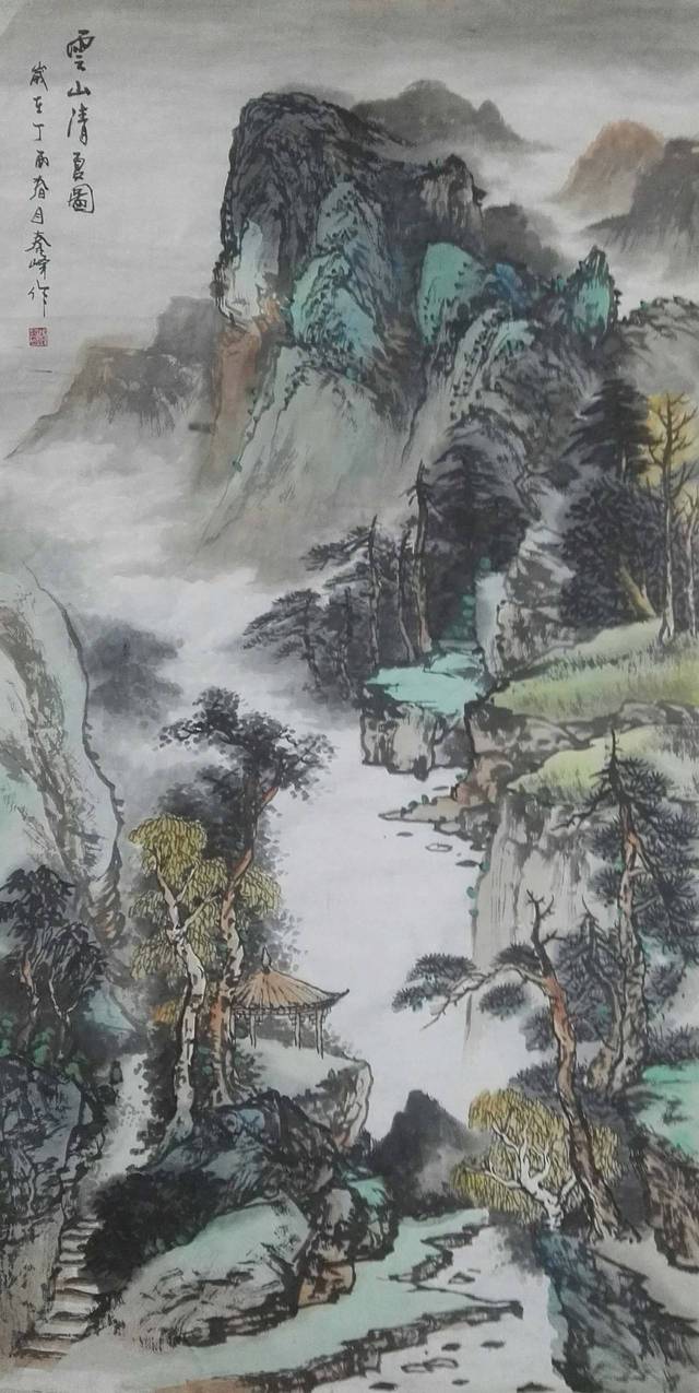 山水画家---秦峰作品展