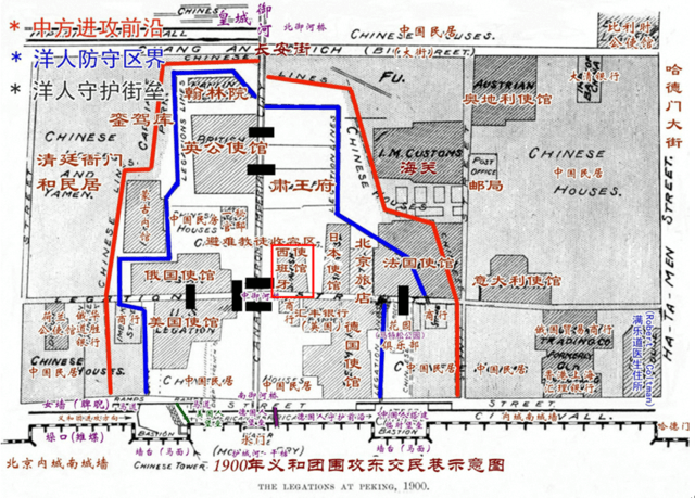 东交民巷使馆群(区)之西班牙使馆