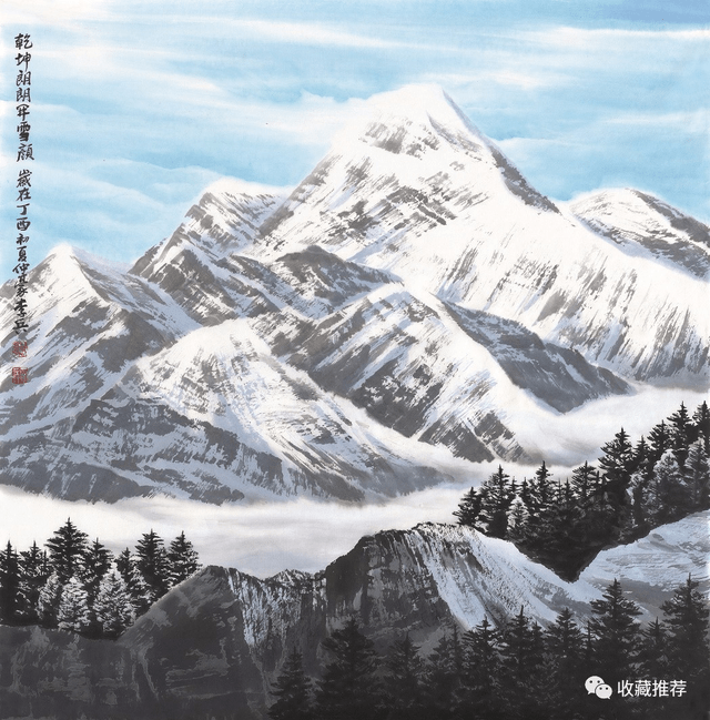 李兵用中国水墨画出雄浑磅礴高原雪山,让世界惊艳