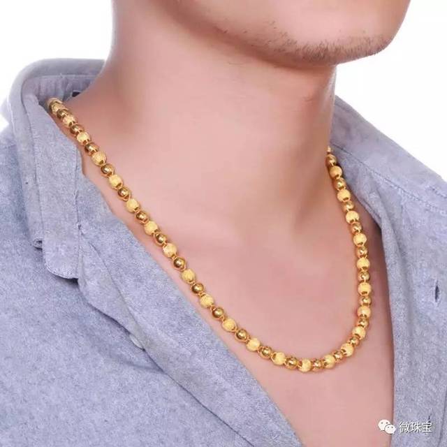 黄金项链一般多少克更适合佩戴?