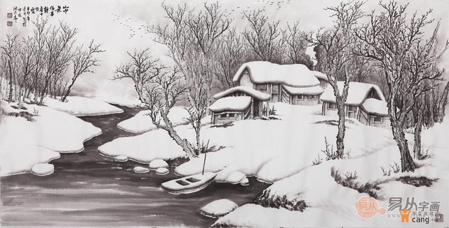 雪景山水画 吴大恺四尺横幅作品《山中无俗事》作品来源:易从网