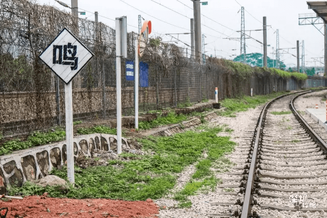 草埔小众文青拍照地[铁路公园],你以为东莞才有?