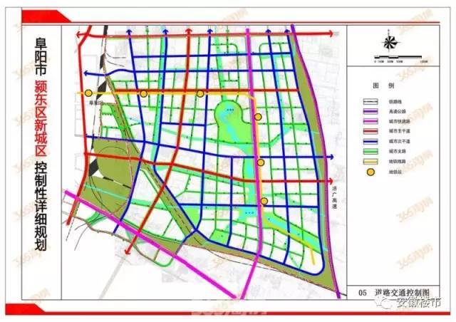 "一核"为以中央公园——东颍湖湿地公园为中心,打造的城市东部具有