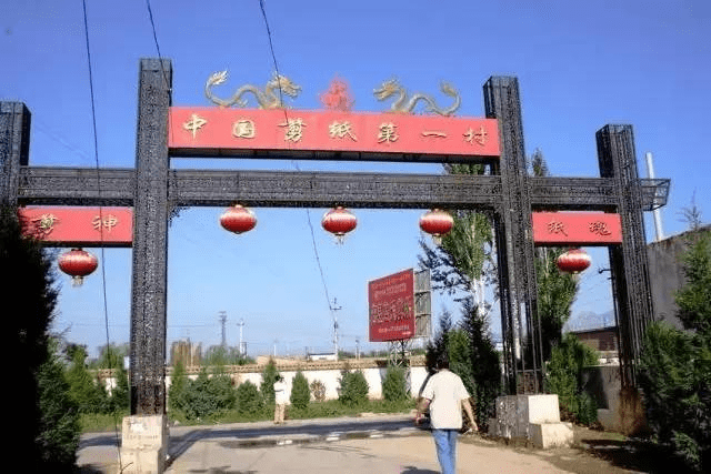 小五台山 在蔚县,有中国最有名的四大贡米之乡 桃花镇▽