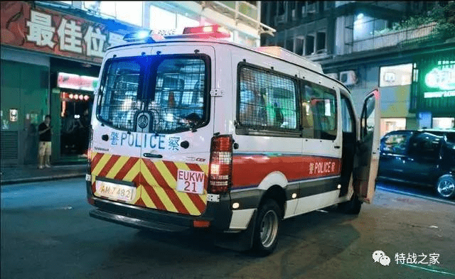 "警察中的冲锋队"香港eu紧急事件处置部队