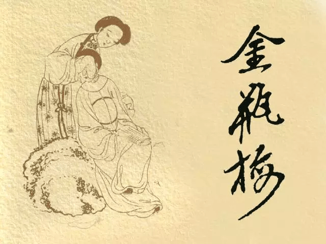 指亲什么成语_成语故事简笔画(2)