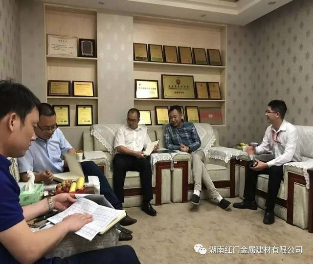 【企业动态】宁乡高新区管委会郑旗主任率队调研红门建材工作