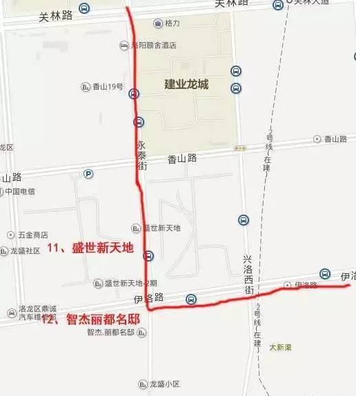 洛阳地铁2号线改线了,12个楼盘将受益,你家在附近吗?