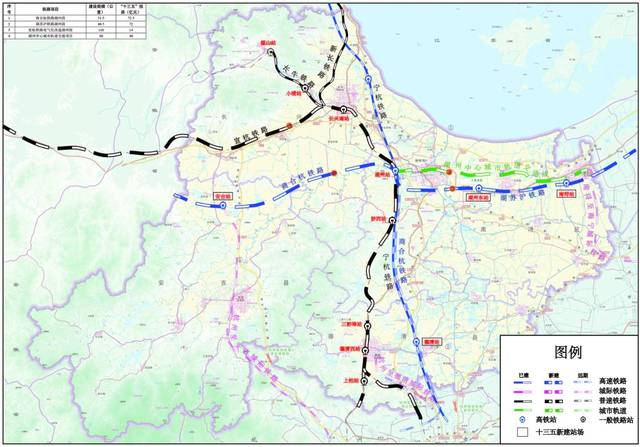 德清将建4座城际铁路站,涉及武康,钟管,雷甸.