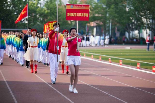 石大运动会举牌女神来袭!你准备好了吗?