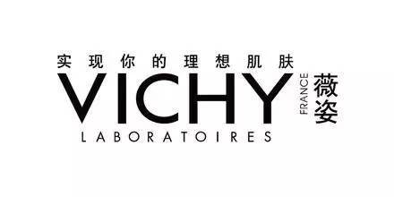 vichy薇姿这个名字不仅只属于一个护肤品牌更代表了一个享有温泉皇后