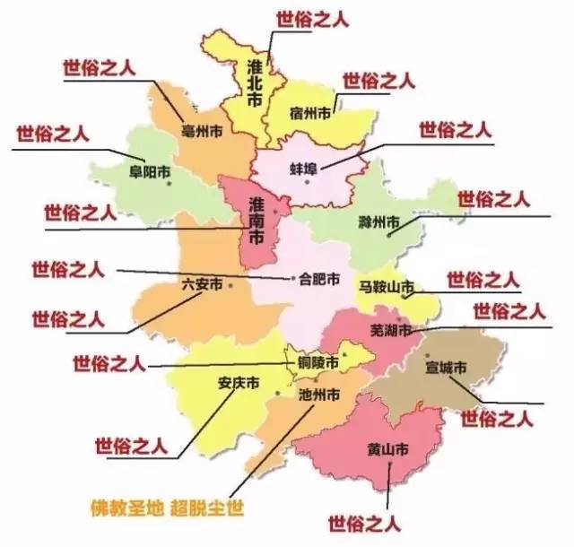 江城县人口_江城区第七次全国人口普查公报 全区常住人口673984人(3)