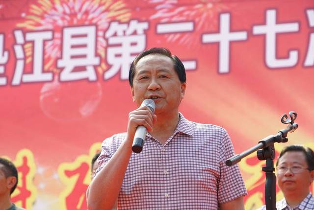 垫江县人民政府副县长苏灿讲话