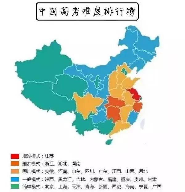 中国各省市人口_我国各省自治区直辖市的人口及面积各是多少(2)