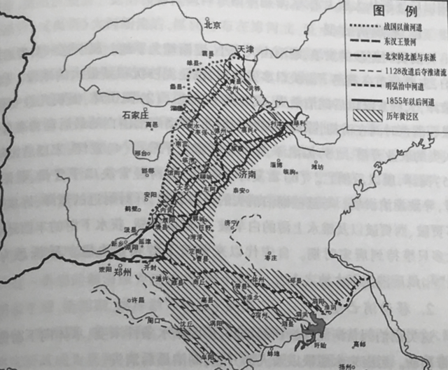 被歧视的黄泛区,如何隐藏着中国3000年的血泪史?