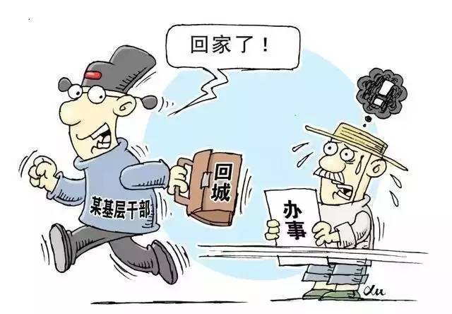 防水搭接不牢怎么整改_防水卷材搭接宽度(3)