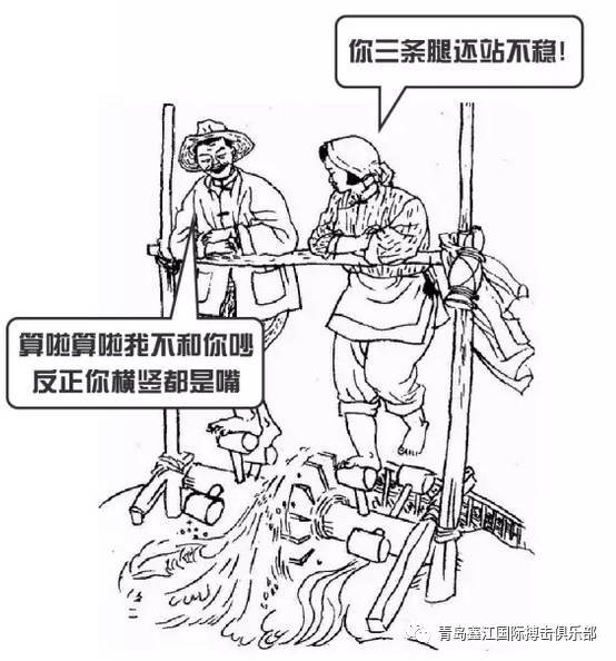 几百年前的变态刑具,现代人却经常在用!