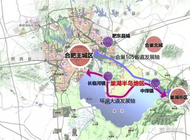 巢湖人口_全省6323.6万人 巢湖常住人口数据出炉(2)