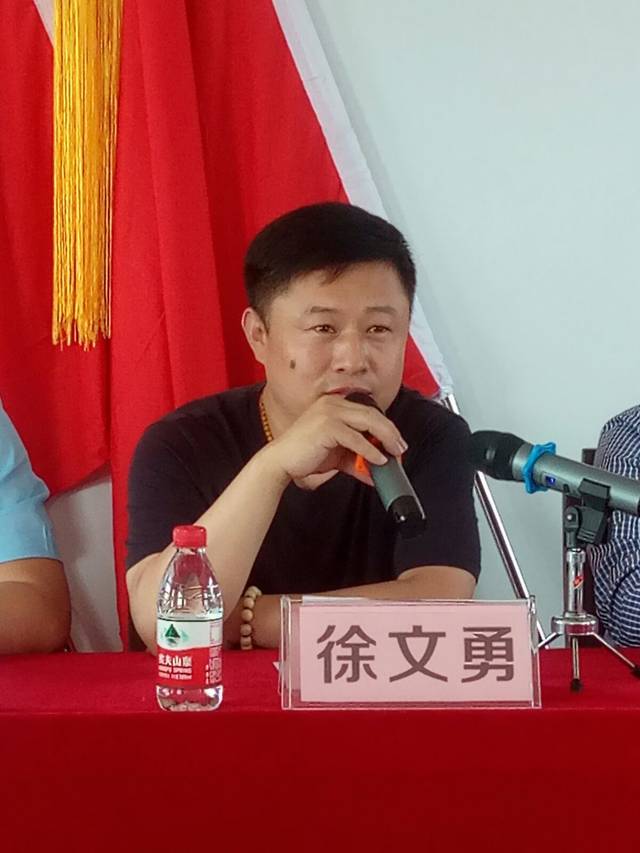 支队支队长张德山,竹沟镇党委书记刘冬梅,河南嘉邦实业董事长徐文勇