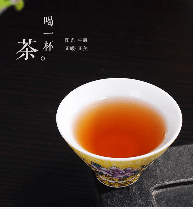 斗笠杯——最能代表茶道心境的杯