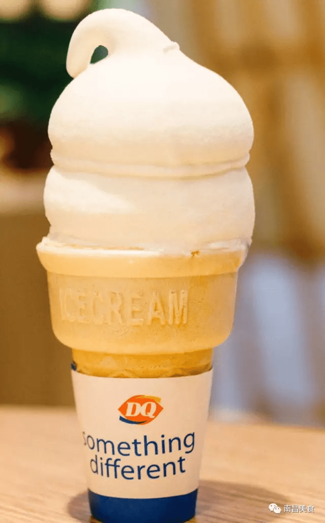 30℃的夏天来了!解锁南昌11种冰淇淋甜筒