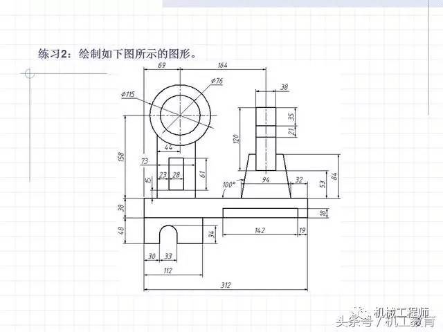 【专业积累】手把手教你cad绘制复杂平面图形的方法和