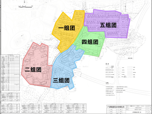 兰州碧桂园二期g1406地块规划万人居住 配套齐全