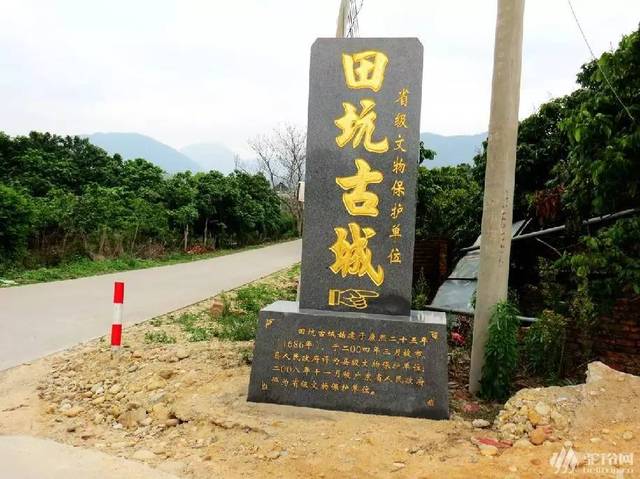 【5月30日 端午节】登高惠东九龙峰,丛林穿越角峰村赏梯田,游田坑古城