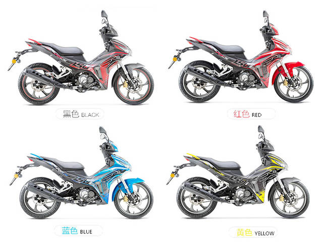 中国最霸气的弯梁-benelli rfs150i 尽在天猫摩托节!