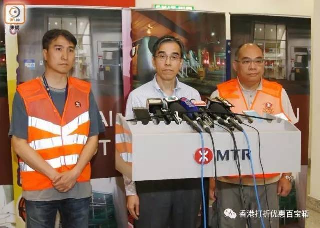 【香港新闻】港铁沙中线发生致命工业意外,1名工人死亡