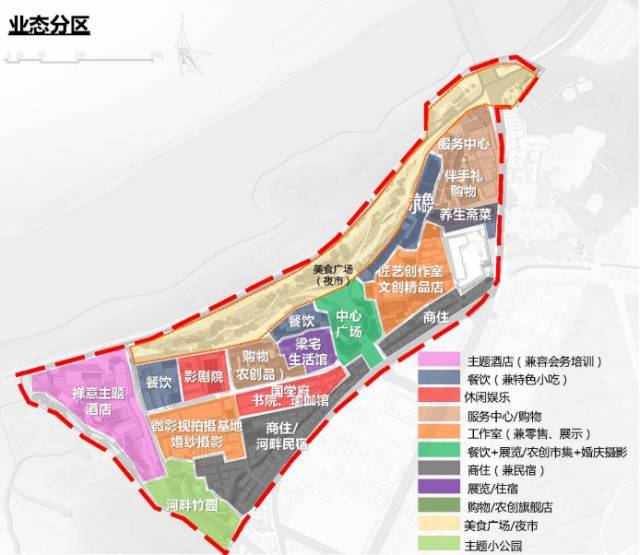 3019年增城区各镇街gdp_官宣 增城商业网点空间布局规划正式印发