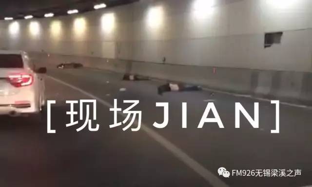 【突发】违规驾驶摩托进入金城隧道,撞墙后致一死一重伤!