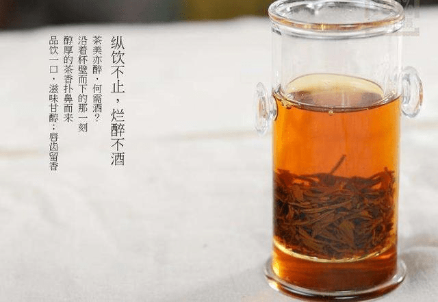 除了以上四种,我国产的正山小种一支中的金骏眉也算是茶中精品.