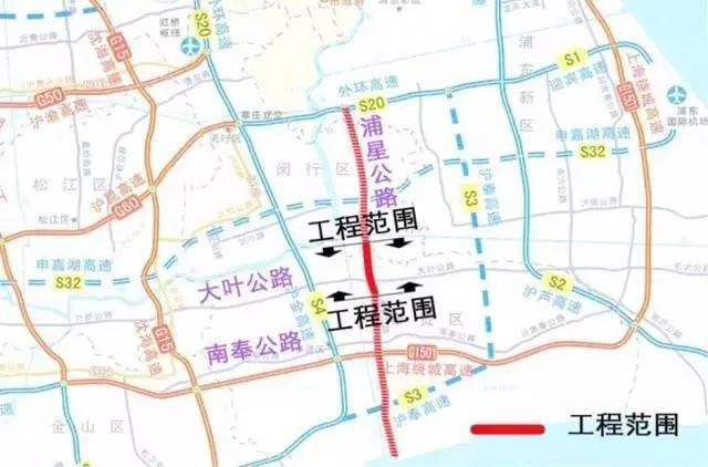 浦星公路(丰南路~环城北路)改建工程明天建成通车!