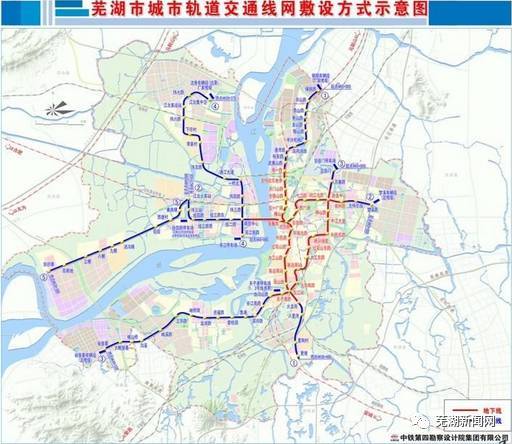 我省出台五年基础设施体系建设,到2021年,芜湖规划建成轨道交通骨干线