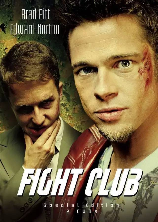 《fight club》/ 搏击俱乐部