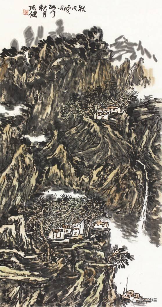 每日一书|心醉山河—张健山水画作品集