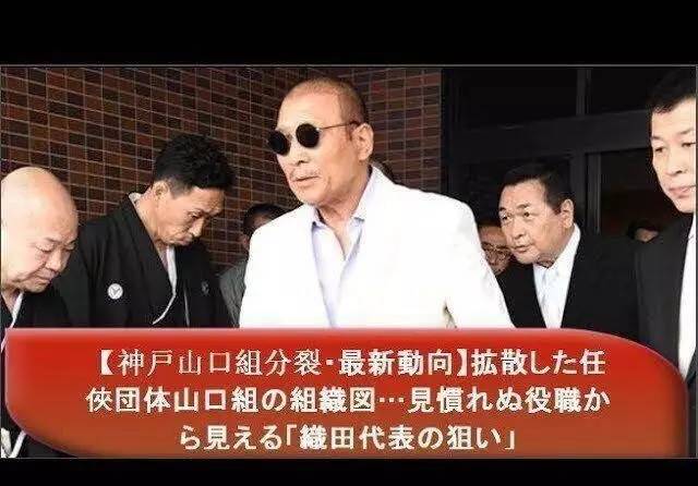 山口组沦落到偷瓜,古惑仔卖奶粉谋生…全世界的黑帮怎么了?