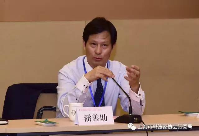 由中国书协行业建设委员会青少年工作部副秘书长周庶民,韩清波主持