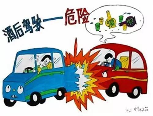 以小警的名义,他创作了《文明交通六字诗